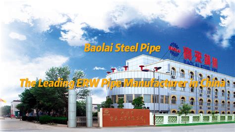 Baolai Steel Pipewill Be Participating In The Th Canton Fair Phase