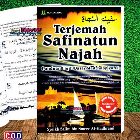 Terjemah Safinatun Najah Mi Kitab Fiqih Madzhab Imam Syai I Safinah