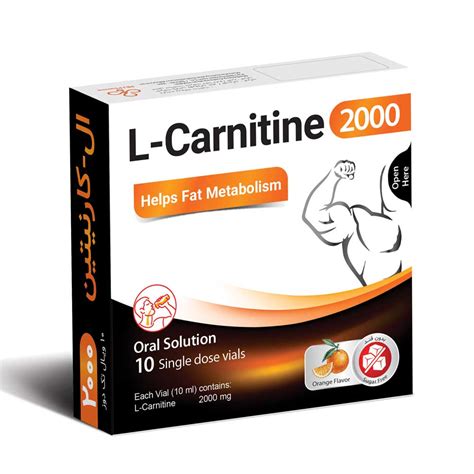 L-Carnitine 2000 - شرکت پارس بهروزان جم