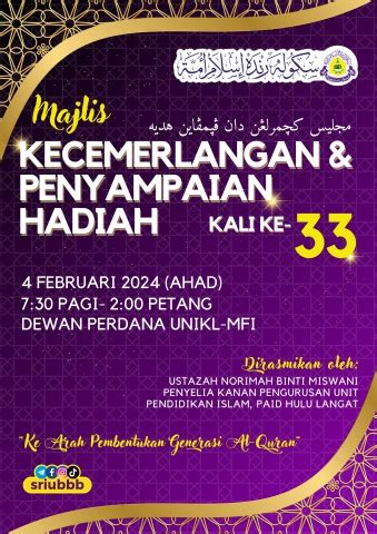 Buku Program Majlis Anugerah Kecemerlangan Dan Penyampaian Hadiah Ke