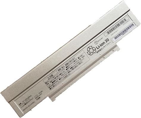 Amazon.co.jp: 大容量 CF-VZSU0NJS 70Wh 9600mAh 高性能ノートパソコンバッテリ 適用 CF-SZ5 CF ...