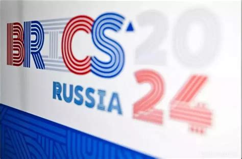 Inicia La Xvi Cumbre De Los Brics En Rusia