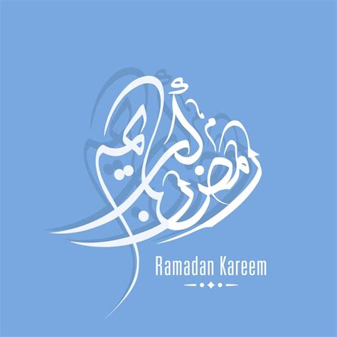 Premium Vector Ramadan Kareem Greeting Card With Arabic Calligraphy