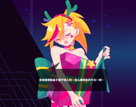 Muse Dash Nude Mod Page Adult Gaming Loverslab