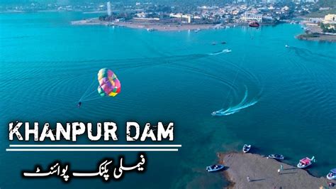 Khanpur Dam Pakistan Mabali Island Khanpur Dam Parasailing Javed