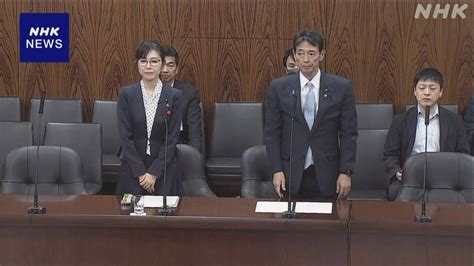 性犯罪歴確認 日本版dbs法案 参院内閣委で可決 19日にも成立へ Nhk こども家庭庁