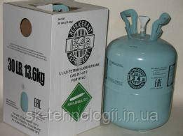 Купити Хладоген R134a у Харкові, недорога ціна на фреон для ...