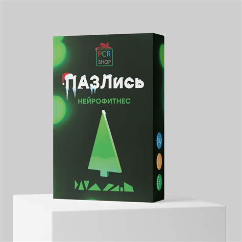 IQ пазл Елка от магазина для научных сотрудников PCR.SHOP