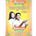 Buy Baidyanath Jhansi Dashmularishta Special 450Ml Useful Immunity