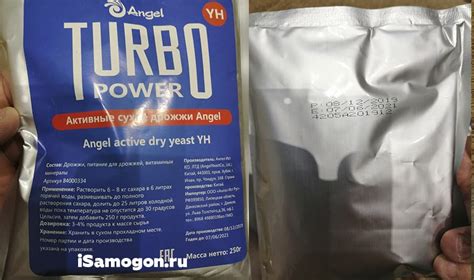 Дрожжи Angel Turbo YH 250гр. Дозировка, отзыв, впечатления!