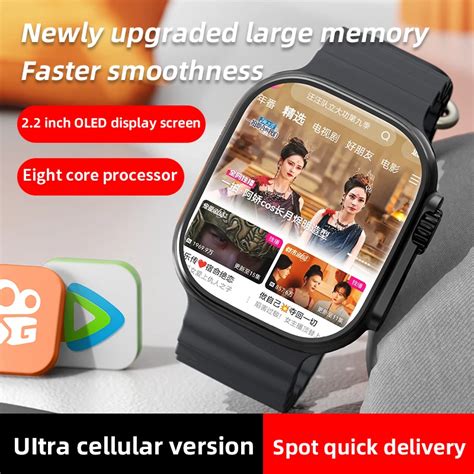 Smartwatch Montre Lte Gps Android Smart Watch Cds Ultra G Network