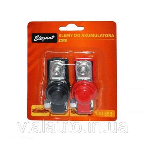 Купить Клемма АКБ луженая латунь, изоляция (к-т 2 шт) "Elegant", цена ...