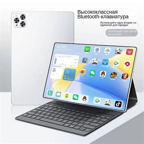 Купить планшет X95 F 14", 128 GB по низкой цене: отзывы, фото ...