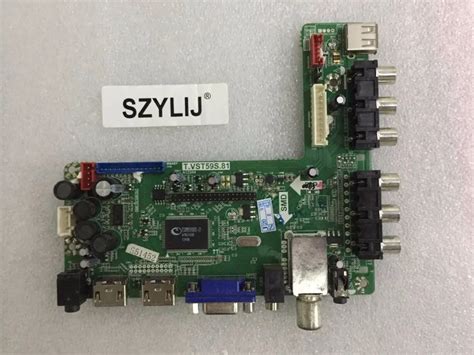 SZYLIJ-26-65-inch-LCD-TV-driver-board-universal-universal-motherboard ...