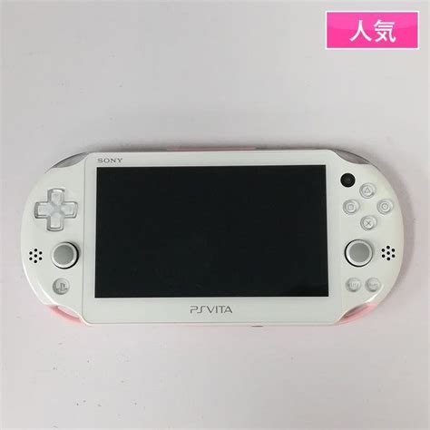 Gy A Sony Psvita Pch Light Pink White