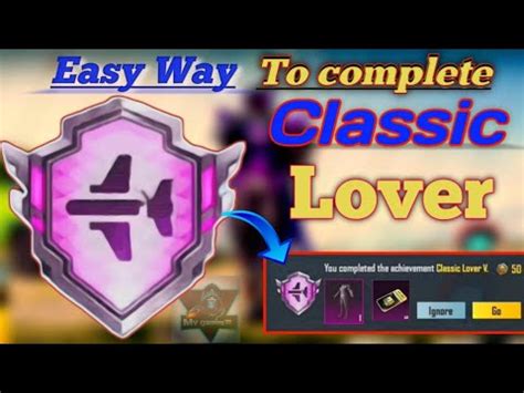 Easy Way To Complete Classic Lover Achievement Get New Trick In Bgmi