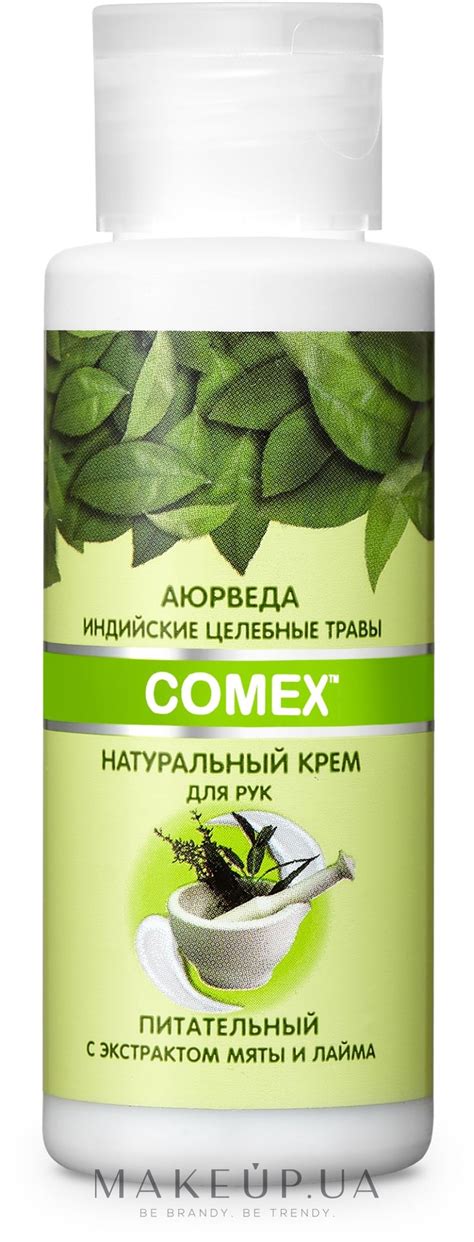 Comex Ayurvedic Natural - Натуральний крем для рук живильний з ...