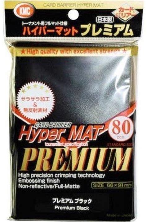 Kmc Standard Sleeves Hyper Mat Premium Premium Black 66x91mm 80