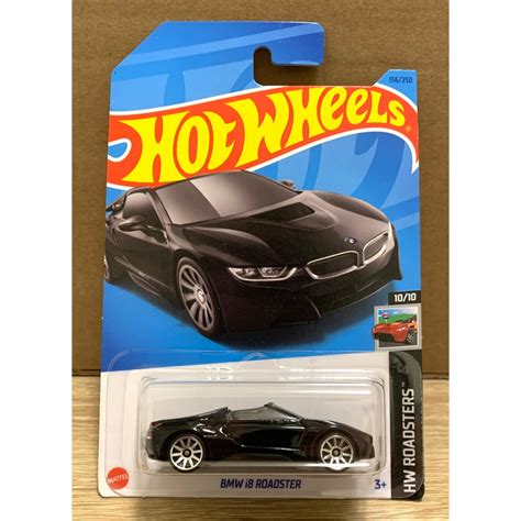 風火輪 Hot Wheels 寶馬 BMW i8 ROADSTER 雙門敞篷跑車 蝦皮購物