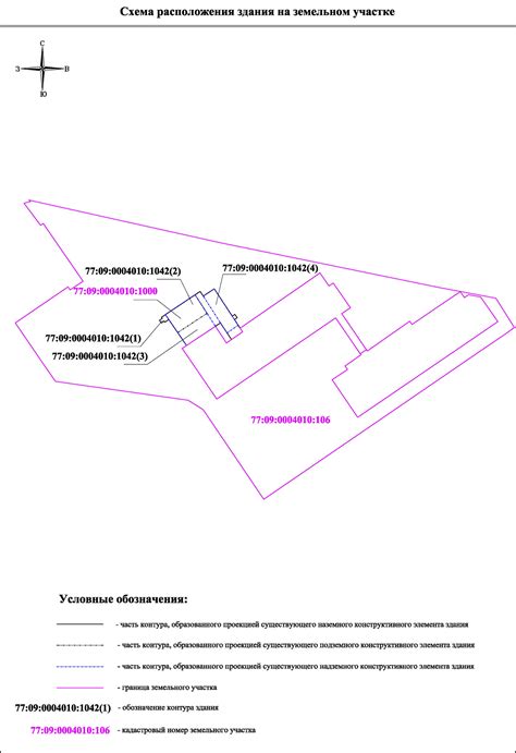 Схема расположения дома на земельном участке образец фото Raspinovky ru