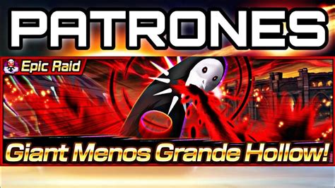 Patrones Epic Raid Menos Grande Bleach Brave Souls Español YouTube