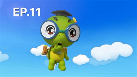 EP.11 | โคนาบลู ทีมพิทักษ์รักษ์สัตว์โลก ปี 2 - ดูซีรี่ส์ออนไลน์