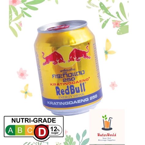 Red Bull Gold Energy Drink 250ml X 24 Cans Shopee Singapore