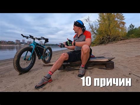 Зачем На Велосипеде Широкие Колеса