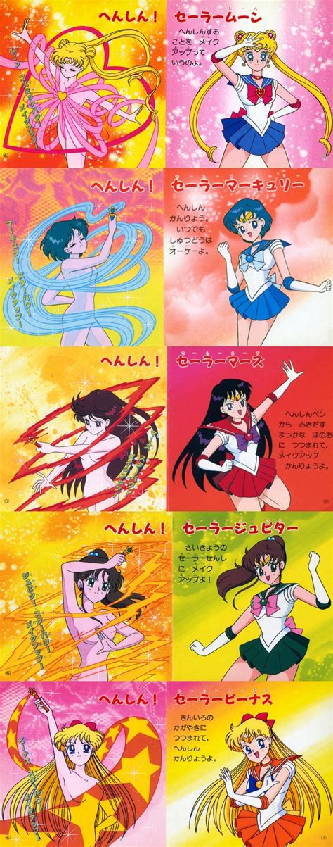 The Big Imageboard Tbib 5girls Artbook Bishoujo Senshi Sailor Moon