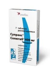 Цефалоспорины: купить лекарства - «Аптеки Столички»