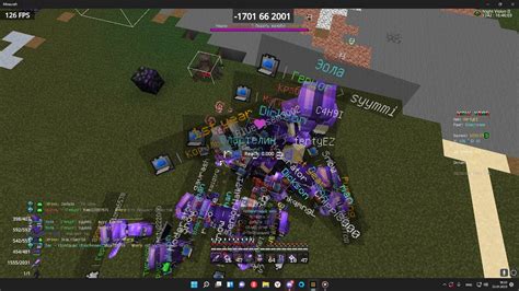 Что такое якори?.... - YouTube