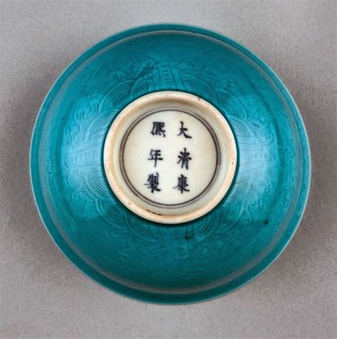 Chinese Kangxi Porcelain Reign Marks Feet