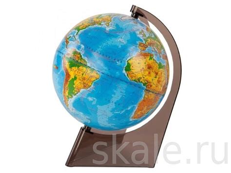 Глобус Контурный на треугольнике d-210 мм. Фото. Цена. Купить.