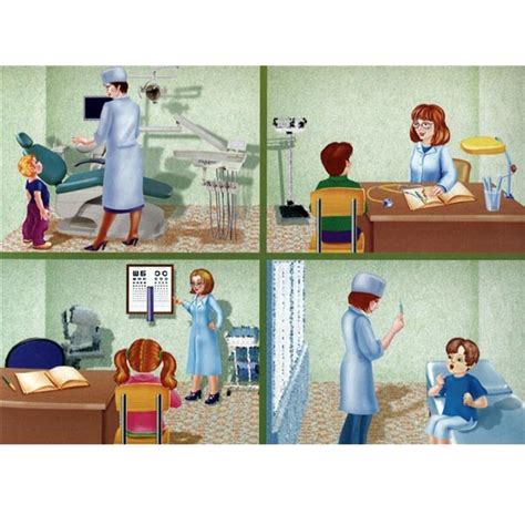 Развивающая игра-лото Глаголы в картинках Бурдина Д-498