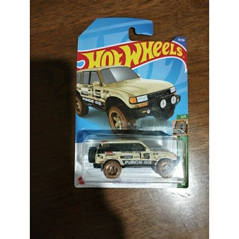Jual Hot Wheels Toyota Land Cruiser Shopee Indonesia
