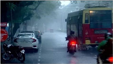 Kerala Rain Latest Update Imd Issues Red Orange And Yellow Alert In