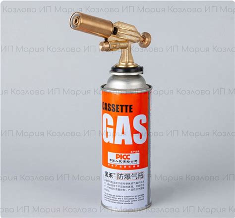 Газовая горелка металлическая из медного сплава - купить по выгодным ...