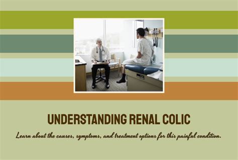 renal colic pain  symptoms treatment