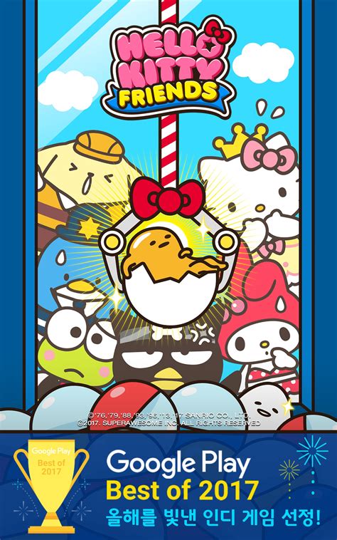 The Hello Kitty and Friends characters have a secret history 41