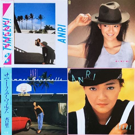 Yahoo オークション 杏里 LP 枚セット① Timely BiKiNi Summer Far