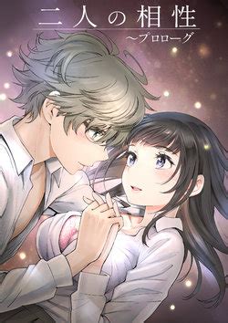 Artist Miyabi E Hentai Galleries