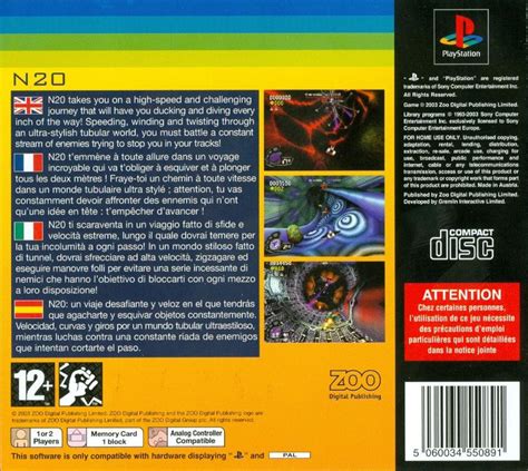 N2O Nitrous Oxide 1998 PlayStation Box Cover Art MobyGames