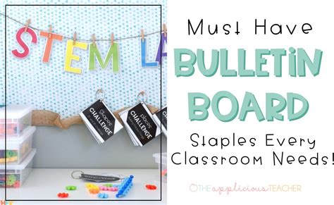 Favorite Bulletin Board Staples The Applicious Teacher