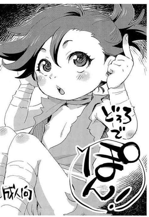 Parody Dororo Nhentai Hentai Doujinshi And Manga