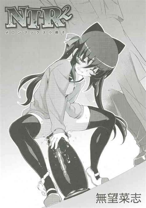 Artist Namonashi Nhentai Hentai Doujinshi And Manga