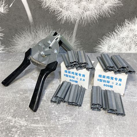 Клипсатор со скобами 1200 шт. для клеток, сетки, сборки габионов ...