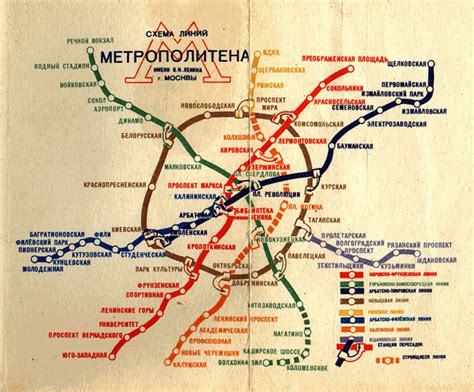 История московского метро в схемах и картах. : architectstyle — LiveJournal