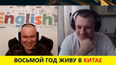 КАЛЫМ ЗА ЖЕНУ В КИТАЕ l НИЗКИЙ УРОВЕНЬ ПРЕСТУПНОСТИ l САФАРИ ПАРКИ l ...