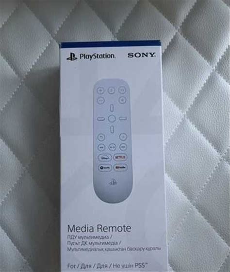 Пульт ду для PS5 | Festima.Ru - Мониторинг объявлений