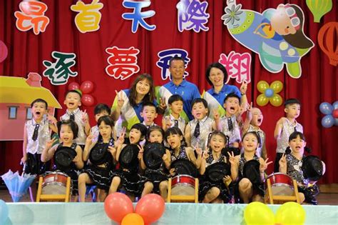 中埔幼兒園畢業典禮 81位孩童牽家人步入會場 - 生活 - 中時